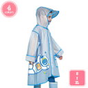 500円OFFクーポン レインコート キッズ ランドセル対応 女の子 男の子 子供 レインウェア レイングッズ かわいい 雨具 女の子 男の子 反射 防水 カッ...