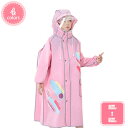 1000円OFFクーポン レインコート女の子 レインウェア 男の子 キッズ 子供 ランドセル対応 raincoat 子供用 防水 カッパ リュック 対応 防水 ...