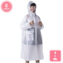 1000円OFFクーポン ランドセル対応 レインコート キッズ カッパ 子供 小学生 女の子 男の子 防水 撥水 入園 入学 かわいい おしゃれ ランドセル 雨...