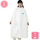 500円OFFクーポン レインコート キッズ ランドセル対応 レインコート キッズ 女の子 男の子 大人 子供 レインウエア 雨の日 アウトドア 子供用 入園グ...