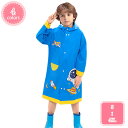 500円OFFクーポン ランドセル対応 レインコート キッズ カッパ 子供 小学生 女の子 男の子 防水 撥水 入園 入学 かわいい おしゃれ ランドセル 雨具...