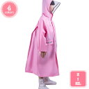 1000円OFFクーポン レインコート キッズ 雨具 女の子 男の子 ランドセル対応 子供 防水 カッパ レインウェア レイングッズ 通園 通学 シンプル 雨具...