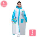1000円OFFクーポン レインコート キッズ 子供 ランドセル対応 レインコート 防水 カッパ レインウェア ポンチョ 女の子 男の子 レイングッズ かわいい...