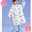 777円OFFクーポン レインコート キッズ レインポンチョ 男の子 女の子 子供 カッパ 完全防水 ランドセル対応 レインウェア 自転車 雨 合羽 雨着 子供...