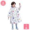 1000円OFFクーポン レインコート キッズ 子供 レインウェア かわいい 男の子 女の子 ガールズ 雨具 レイングッズ ランドセル カッパ 雨がっぱ レイン...
