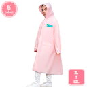 1000円OFFクーポン レインコート キッズ 雨具 子供 カッパ ランドセル対応 レインウェア 合羽 カッパ かわいい 男の子 女の子 撥水 防風 夜間反射 ...