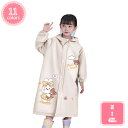 500円OFFクーポン レインコート キッズ 子供 レインウェア かわいい 男の子 女の子 ガールズ ポンチョ カッパ ランドセル カッパ 雨がっぱ レインポン...