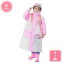 500円OFFクーポン レインコート キッズ 雨具 女の子 男の子 子供 カッパ 防水 通園 通学 シンプル 子供 レインウエア レインポンチョ 遠足 梅雨対策...