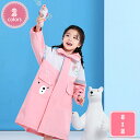 500円OFFクーポン ランドセル対応 レインコート キッズ カッパ 子供 小学生 女の子 男の子 防水 撥水 入園 入学 かわいい おしゃれ ランドセル 雨具...