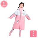 1000円OFFクーポン レインコート キッズ ランドセル対応 リュック 対応 子供 レインウェア かわいい 男の子 女の子 カッパ 雨がっぱ カラフル 雨具 ...