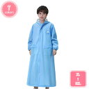 500円OFFクーポン キッズ 子供 レインコート レインウェア ランドセル対応 シンプル 無地 女の子 男の子 ガールズ ボーイズ レインウエア レインポンチ...