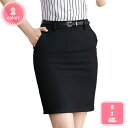 800円OFFクーポン タイトスカート 膝丈スカート 春 夏 事務服 スカート 大きいサイズ ロングスカート ミニスカート オフィス 通勤 ストレッチで着心地 ...