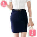 1000円OFFクーポン タイトスカート 膝丈スカート オフィス 定番 事務服 スカート 大きいサイズ スカート ミニスカート スカート オフィス 通勤 仕事 ...