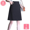 500円OFFクーポン Aラインスカート オフィス 定番 良く動きやすい 美しいシルエット 程よい光沢 華やか 上品 ハイウエストらくらく Aライン 無地 フレ...