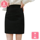 1000円OFFクーポン タイトスカート レディース 通勤 細見え ミニスカート 美ライン セクシー オフィス カジュアル OL風 スーツスカート ファッション...