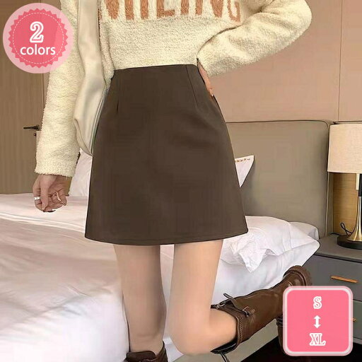 777円OFFクーポン レディース 事務服 スカート オフィス スーツ用 ストレッチ ハイウエスト ペンシルスカート 膝丈スカート 無地 スカート 膝丈 シンプル 美脚 OL 通勤 オフィス ビジネス 入職 柔らかい タイトスカート ショートスカート YJSO 777円OFFクーポン レディース 事務服 スカート オフィス スーツ用 ストレッチ ハイウエスト ペンシルスカート 膝丈スカート 無地 スカート 膝丈 シンプル 美脚 OL 通勤 オフィス ビジネス 入職 柔らかい タイトスカート ショートスカート YJSO