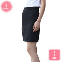 1700円OFFクーポン 事務服 スカート レディース タイトスカート ひざ丈スカート セクシー スリット ジッパー 膝丈 フォーマル オフィス ビジネス リク...