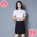 800円OFFクーポン 事務服 スカート レディース 大きいサイズ オフィス タイトスカート スーツ用 ペンシルスカート 無地 ビジネス スリットスカート レデ...