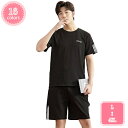 1000円OFFクーポン パジャマ レーディス パジャマ メンズ 冬 綿 半袖 薄手 上下セット ゆったり 前開き ルームウェア 入院用 プレゼント用 部屋着 ...