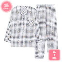 800円OFFクーポン パジャマ メンズ 長袖 上下セット 部屋着 ルームウェア 綿人気 吸汗 通気 肌に優しい 春 夏 秋 冬 四季通用 通気 肌に優しい ポケット付き 可愛い 部屋着 秋冬 前開き 部屋着 普段着 YJSO