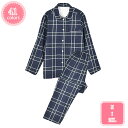 1000円OFFクーポン パジャマ メンズ 長袖 なめらか 前開き 上下セット 長ズボン 春 秋 ルームウェア 部屋着入院着 寝間着 部屋着寝間着 無地 春秋冬...