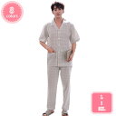 800円OFFクーポン パジャマ メンズ 冬 ルームウエア 前開き 長袖 部屋着 吸湿 保温 紳士 上下セット あったか 敏感肌 入院 おしゃれ 誕生日 ギフト...