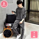 1700円OFFクーポン メンズ セットアップ 上下セット 男女兼用 無地 暖かい クルーネック ルームウェア 部屋着 寝巻き パジャマ ナイトウェア ト メン...
