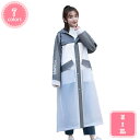 レインコート 自転車 レインコートメンズ カッパ バイク用 レディース 雨具 メンズ ポンチョ原付用 ロング丈のおしゃれな レインポンチョ 超防水 防風 耐久 ...