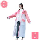 1700円OFFクーポン 魔法のレインコート レディース メンズ レインウエア ロング 自転車 バイク リュック対応 通勤通学 ポンチョ カッパ 雨具 厚手 超...
