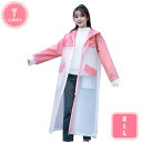 レインコート 自転車 レインコートメンズ カッパ バイク用 レディース 雨具 メンズ ポンチョ原付用 ロング丈のおしゃれな レインポンチョ 超防水 防風 耐久 ...