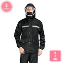 レインコート レインウェア 上下セット 無地 レディース メンズ レインスーツ 透湿 雨具 脱着式合羽 防水かっぱ 撥水 防風 蒸れない 再帰反射 梅雨 豪雨 ...