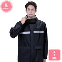 800円OFFクーポン レインウェア上下セット レディース レインコート メンズ レインスーツ 上下セット 男性 雨合羽 女性 カッパ 男女兼用 雨着 釣り 大...