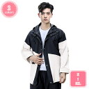 300円OFFクーポン レインスーツ 上下セット 雨合羽 男女兼用 カッパ 雨合羽 レインウェア レインウエア レインコート メンズ レディース ストレッチ ユ...