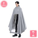 1700円OFFクーポン レインコート レディース メンズ 自転車 バイクポンチョ レインポンチョ 雨具 雨合羽 リュック対応 魔法レインコート 二重ツバ付き ...
