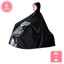 1700円OFFクーポン レインコート 自転車 レインウェア レインポンチョ メンズ レディース ユニセックス フード付き 梅雨対策 大きいサイズ 柔軟 耐久性...