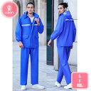 1000円OFFクーポン レインスーツ 上下セット レディース メンズ 防水 撥水 完全防水 フード 着脱式合羽 ユニセックス 梅雨 通勤 通学 自転車 釣り ...