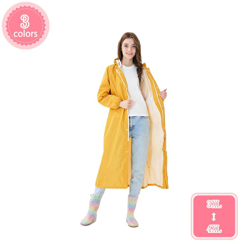 レインコート レディース レインコート かわいい かっぱ 定番 カッパ 合羽 雨具 撥水 おしゃれ レインウェア レディース メンズ アウトドア レインポンチョ 自転車 防風防水 防塵防雪 ロング 自転車 通学 通勤 旅行 YJSO