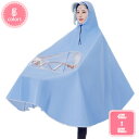 300円OFFクーポン レインコート 自転車 通学 リュック レインポンチョ レディース 通勤 メンズ ポンチョ バイク 雨具 カッパ シンプル アウトドア 応...