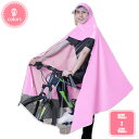 1000円OFFクーポン レインコート 自転車 レインポンチョ レディース かわいい バイク メンズ リュック フード カッパ 雨具 反射材 防水 通勤 通学 ...
