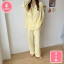 777円OFFクーポン パジャマ メンズ 綿 前開き 長袖 秋冬 ルームウェア 部屋着 おしゃれ コットン 大きいサイズ ペアパジャマ かわいい 上下セット ナ...