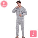 1000円OFFクーポン パジャマ メンズ 綿 前開き 長袖 スナップホック 秋 冬 春 コットン ナイトウエア 男性 紳士 用 スムースニット 結婚記念日 ギ...