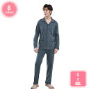 1000円OFFクーポン パジャマ メンズ 長袖 綿 肌に優しい 前開き 上下セット 長ズボン 春 秋 ルームウェア 部屋着 ナイトウエア 男性 紳士 用 スム...
