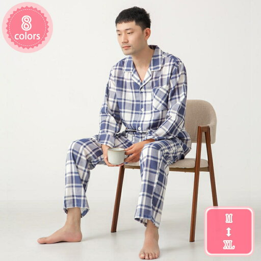 1700円OFFクーポン パジャマ メンズ ルームウェア 部屋着 前開き 大きいサイズ 上下セット 長袖 吸汗 通気 肌に優しい 薄手 春秋 寝間着 通気性 大きいサイズ 新生活 プレゼント 肌に優しいプレゼント 部屋着部屋着 大きいサイズ YJSO 1700円OFFクーポン パジャマ メンズ ルームウェア 部屋着 前開き 大きいサイズ 上下セット 長袖 吸汗 通気 肌に優しい 薄手 春秋 寝間着 通気性 大きいサイズ 新生活 プレゼント 肌に優しいプレゼント 部屋着部屋着 大きいサイズ YJSO