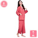 800円OFFクーポン ルームウェア 綿メンズ 夏素材 涼しい ホームウェア セットアップ 通気性 プレゼント 男性 夫 父 誕生日プレゼント 新生活 プレゼン...