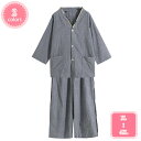 1000円OFFクーポン パジャマ メンズ 夏 半袖 ルームウェア 部屋着 ポケット付き 軽い 薄手 快適 軽い 薄手 上下セット セットアップ 通気性 プレゼ...