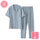 1000円OFFクーポン パジャマ メンズ 半袖 綿 前開き 上下 セット 春 秋 コットン パイピング おしゃれ ペアパジャマ 上下セット かわいい ナイトウ...
