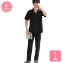 777円OFFクーポン パジャマ メンズ 半袖 綿 前開き 夏服 秋服 ルームウェア ダブルガーゼ ペアルック 部屋着 お揃い コットン パイピング おしゃれ ...