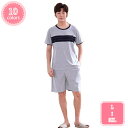 777円OFFクーポン パジャマ メンズ 夏用 半袖 ルームウェア 綿 丸首 無地 ボーダー ギフト 父の日 ギフト パジャマ 暖かい 秋 冬 ブルー 可愛い ...