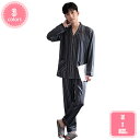 1700円OFFクーポン パジャマ メンズ 柔らかい 快適 上下セット 長袖 ストライプ 春 秋 肌に優しい 通気性 ルームウェア 吸汗 通気 肌に優しい 春 ...