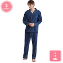 1000円OFFクーポン メンズパジャマ 前開き 綿 紳士パジャマ 無地 メンズルームウェア ルームウェア 父の日 敬老の日 プレゼント 長袖 薄いパジャマ 部...